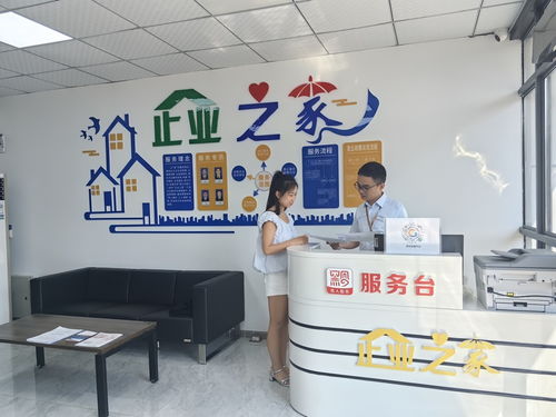 仁懷 聚焦環(huán)保咨詢服務(wù)，提升服務(wù)效能優(yōu)化營(yíng)商環(huán)境
